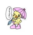 黄色い子供たち（個別スタンプ：31）