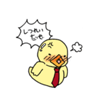 黄色い子供たち（個別スタンプ：34）