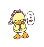 黄色い子供たち（個別スタンプ：39）
