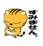笑って使える猫スタンプ (ダーツ編)（個別スタンプ：21）