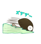 しぃたけ（個別スタンプ：19）