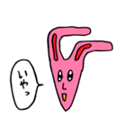 Cool に日常会話 うさぎちゃん（個別スタンプ：4）