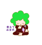 もじゃっち（個別スタンプ：11）
