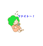 もじゃっち（個別スタンプ：34）