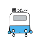 ベアロボの鉄道スタンプ（個別スタンプ：8）