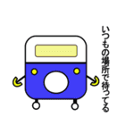 ベアロボの鉄道スタンプ（個別スタンプ：11）