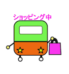 ベアロボの鉄道スタンプ（個別スタンプ：13）