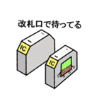 ベアロボの鉄道スタンプ（個別スタンプ：15）