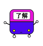 ベアロボの鉄道スタンプ（個別スタンプ：25）