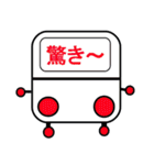 ベアロボの鉄道スタンプ（個別スタンプ：26）