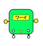 ベアロボの鉄道スタンプ（個別スタンプ：27）