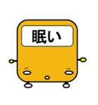 ベアロボの鉄道スタンプ（個別スタンプ：28）