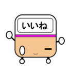 ベアロボの鉄道スタンプ（個別スタンプ：29）