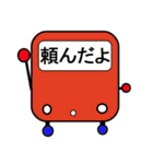 ベアロボの鉄道スタンプ（個別スタンプ：34）