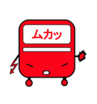 ベアロボの鉄道スタンプ（個別スタンプ：35）