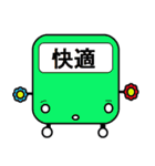 ベアロボの鉄道スタンプ（個別スタンプ：37）