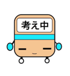 ベアロボの鉄道スタンプ（個別スタンプ：38）