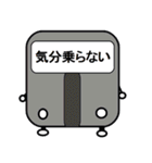 ベアロボの鉄道スタンプ（個別スタンプ：40）