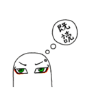 メジェド様（個別スタンプ：21）