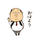 私は係長（個別スタンプ：1）