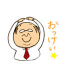 私は係長（個別スタンプ：3）