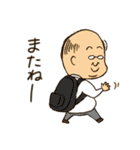 私は係長（個別スタンプ：5）