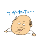 私は係長（個別スタンプ：11）