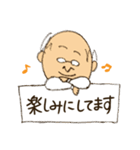 私は係長（個別スタンプ：26）