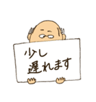 私は係長（個別スタンプ：27）