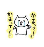 たいせつな人に伝えるねこ（個別スタンプ：6）