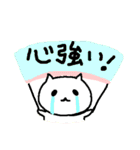 たいせつな人に伝えるねこ（個別スタンプ：34）