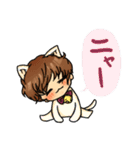 猫と2人暮らし（個別スタンプ：21）
