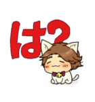 猫と2人暮らし（個別スタンプ：37）