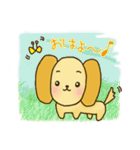 犬のミルクちゃん（個別スタンプ：1）