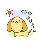 犬のミルクちゃん（個別スタンプ：4）