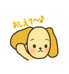 犬のミルクちゃん（個別スタンプ：7）