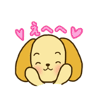 犬のミルクちゃん（個別スタンプ：8）