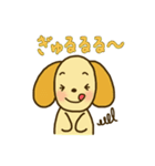 犬のミルクちゃん（個別スタンプ：11）