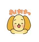 犬のミルクちゃん（個別スタンプ：12）