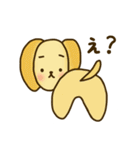 犬のミルクちゃん（個別スタンプ：14）