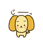 犬のミルクちゃん（個別スタンプ：17）