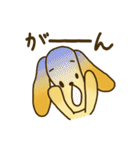 犬のミルクちゃん（個別スタンプ：21）