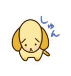 犬のミルクちゃん（個別スタンプ：22）