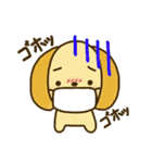 犬のミルクちゃん（個別スタンプ：24）
