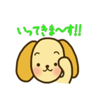 犬のミルクちゃん（個別スタンプ：27）