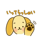 犬のミルクちゃん（個別スタンプ：28）