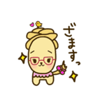 犬のミルクちゃん（個別スタンプ：32）