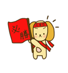 犬のミルクちゃん（個別スタンプ：33）