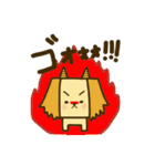 犬のミルクちゃん（個別スタンプ：35）