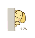 犬のミルクちゃん（個別スタンプ：39）